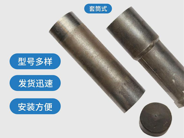 深圳套筒式声测管54mm桥梁桩基
